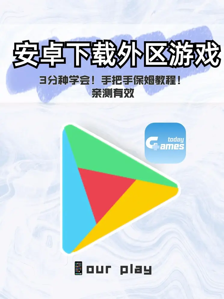 博鱼真人网站截图0