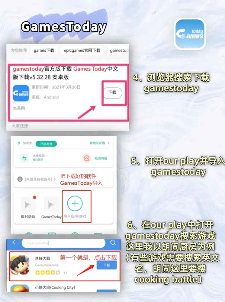 博鱼真人网站截图2